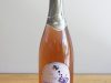 Domaine Martin-Luneau - Perles de Rosé