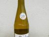 Domaine Martin-Luneau - cuvée tradition de Muscadet sur lie