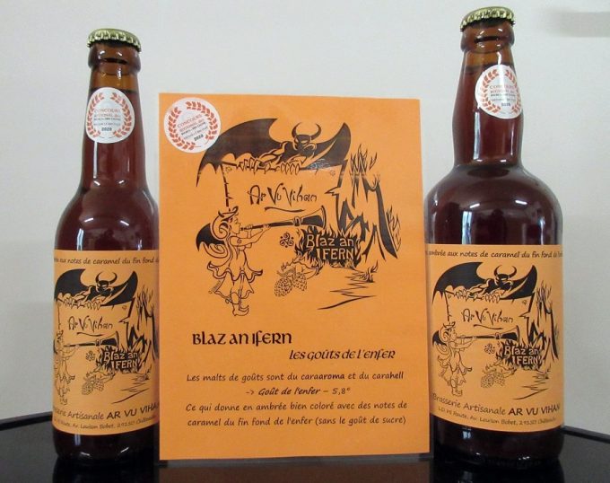Brasserie Artisanale Ar Vu Vihan