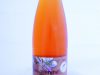 Notre jus de pomme