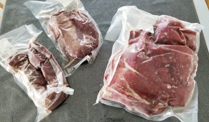 Le Stérou Parc Naturel - viande sous vide