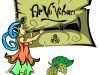 Ar Vu Vihan