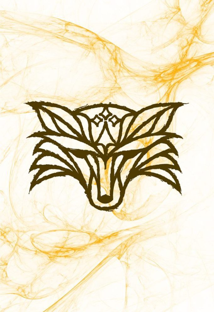 Logo de la bière Goarem