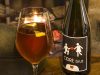 Le Cidre Chaud - Brut