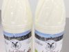 Lait de la Crèmerie de Saint-Suliac