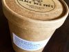 La Ferme les 4 Chemins - Glace 1