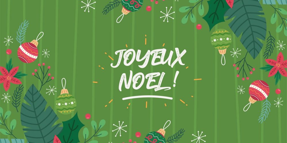 Joyeux Noël ! 🎄