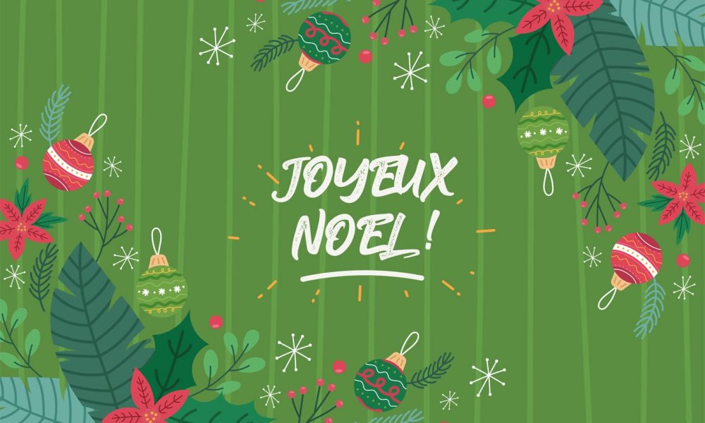 Joyeux Noël ! 🎄