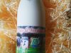 Le Lait de la ferme
