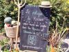 Vente à la ferme