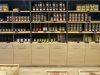 Ti Ma Zud Kozh - boutique