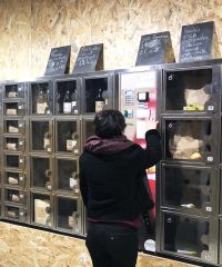 Les Vergers du Mitan Cranne